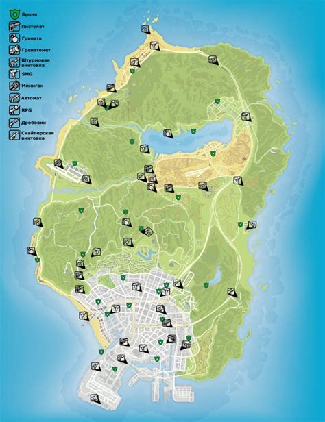 omega location gta5 game only